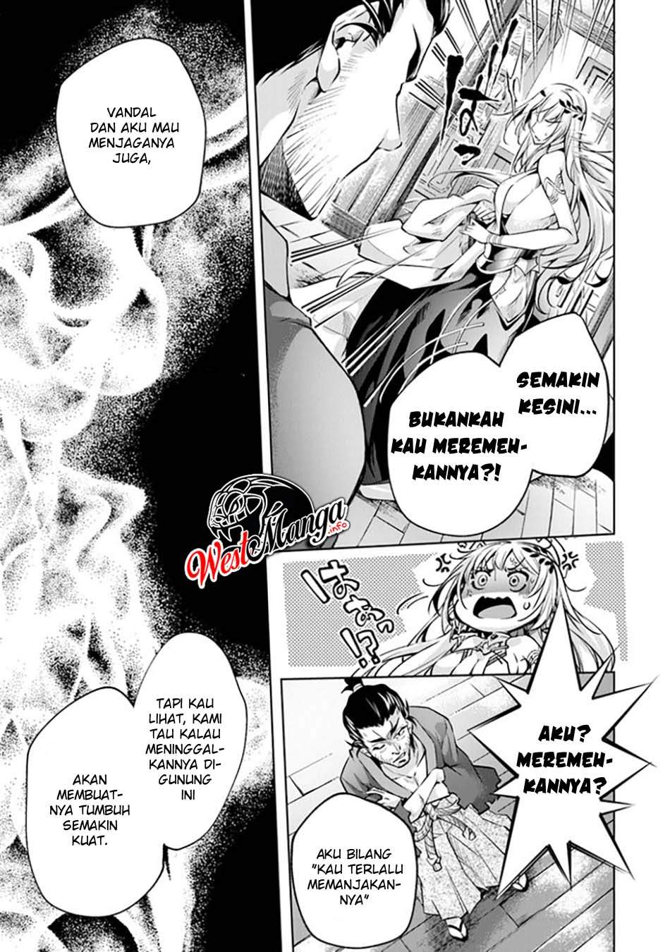 Kamigami ni Sodaterare Shimo no, Saikyou to Naru